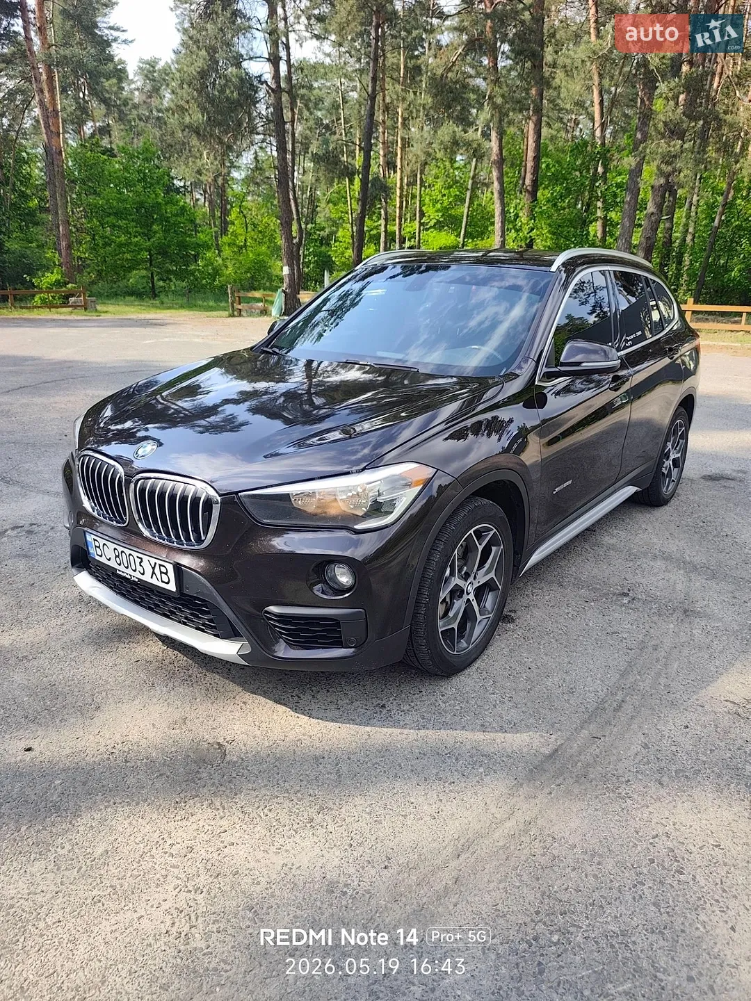 2016 BMW X1 - мініатюра 4