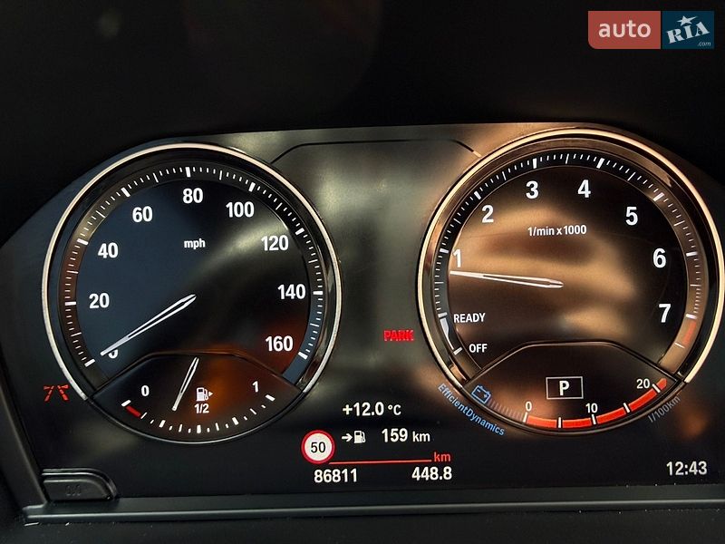Позашляховик / Кросовер BMW X1 2020 в Тульчині