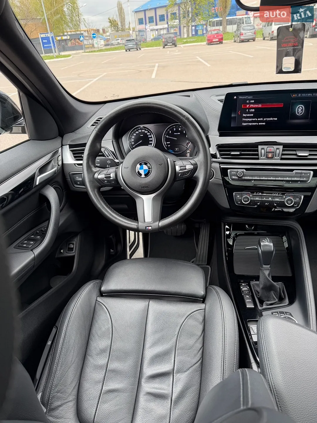 2021 BMW X1 - мініатюра 3