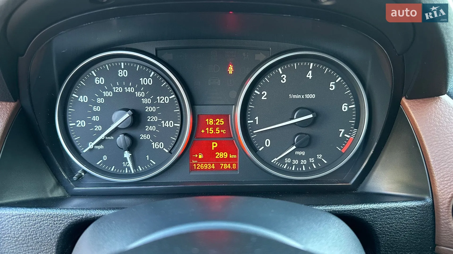 2012 BMW X1 - мініатюра 9