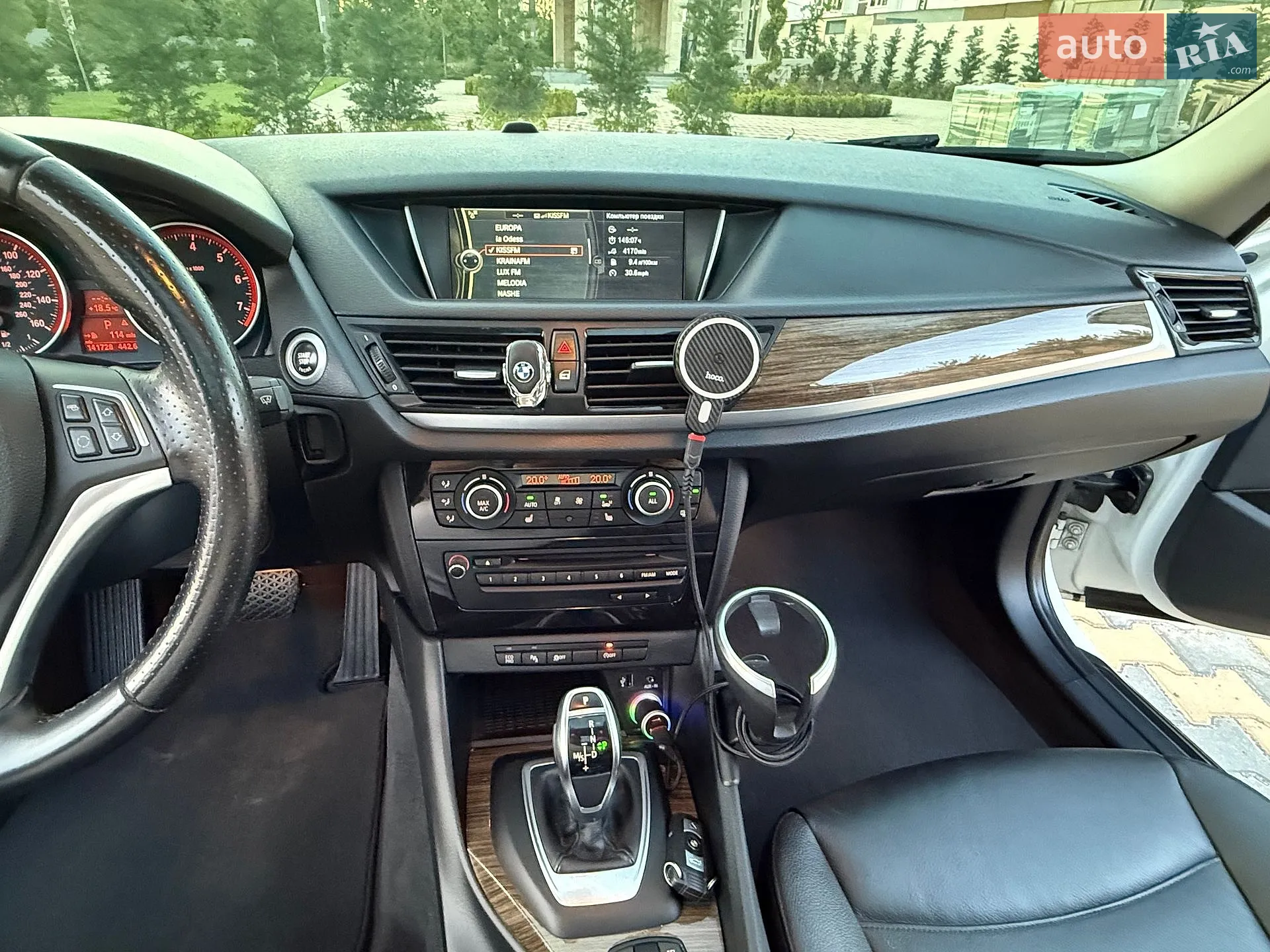 2014 BMW X1 - мініатюра 65