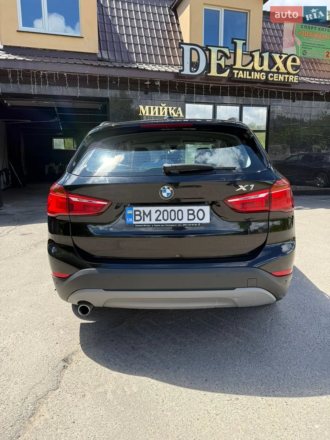 2018 BMW X1 - мініатюра 7