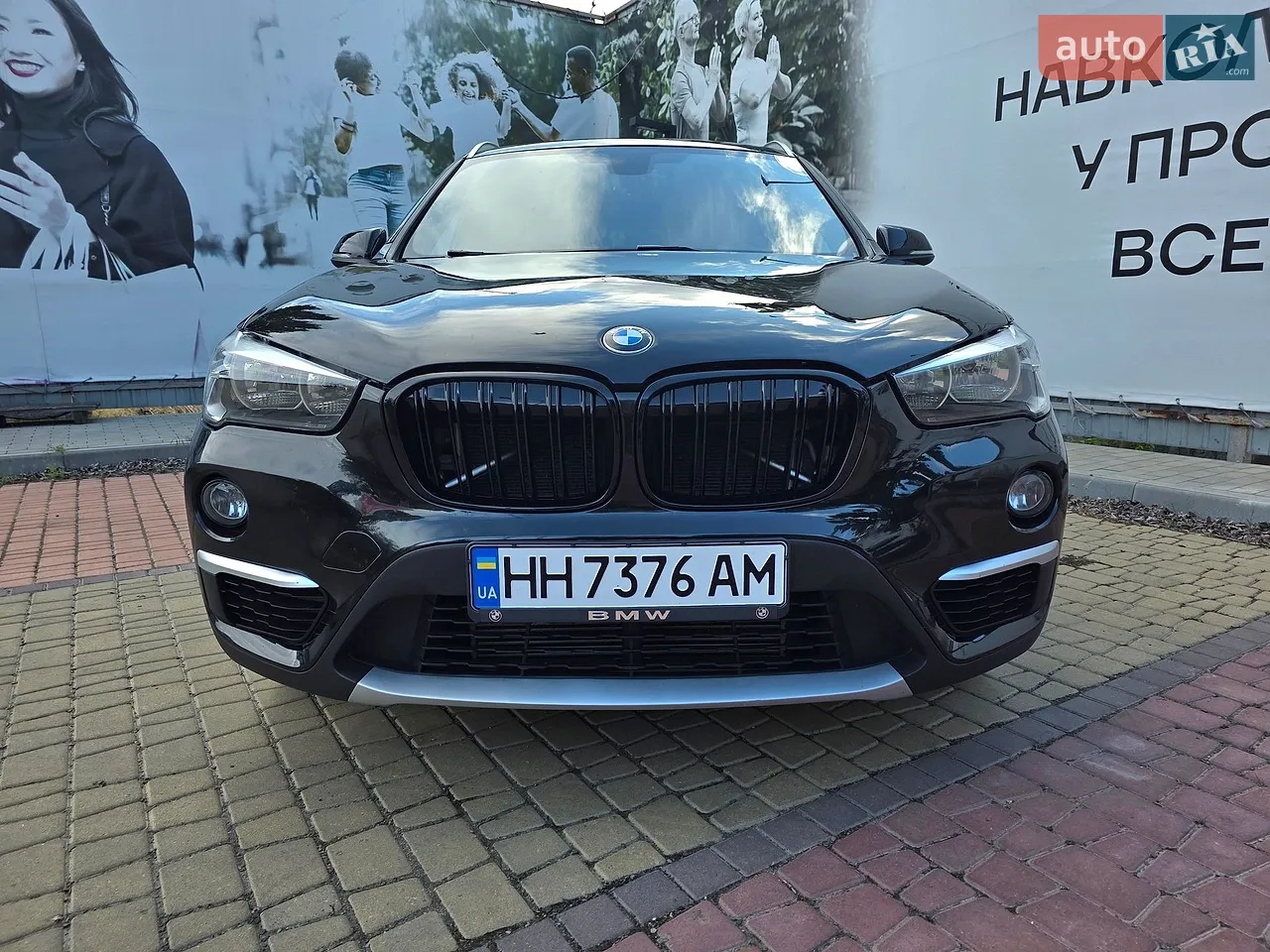 2016 BMW X1 - мініатюра 20