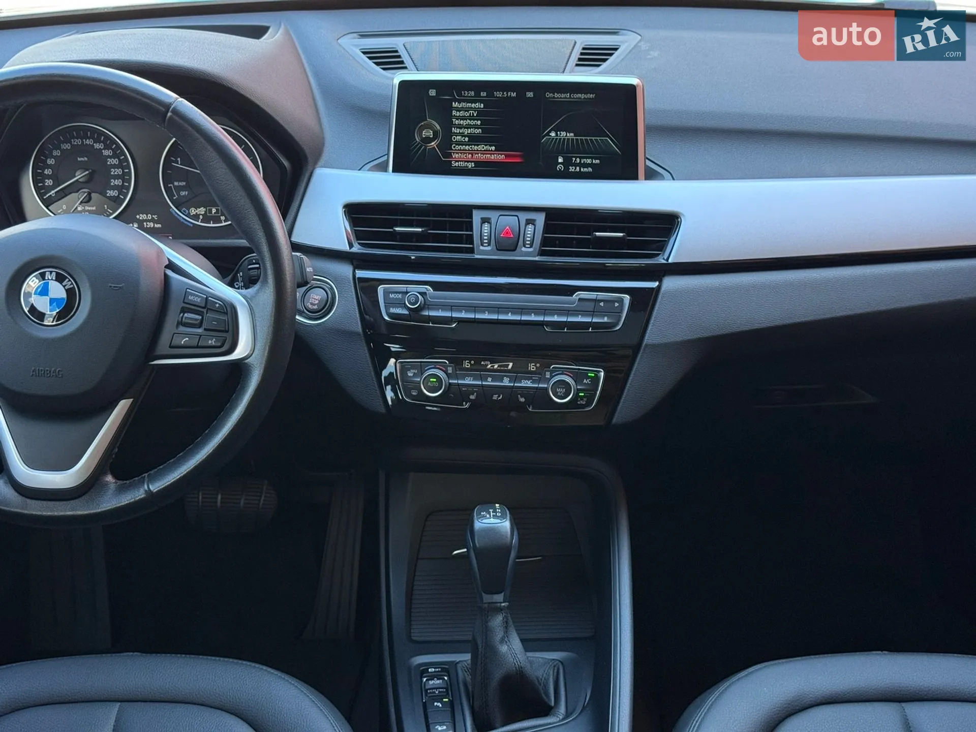 2016 BMW X1 - мініатюра 24