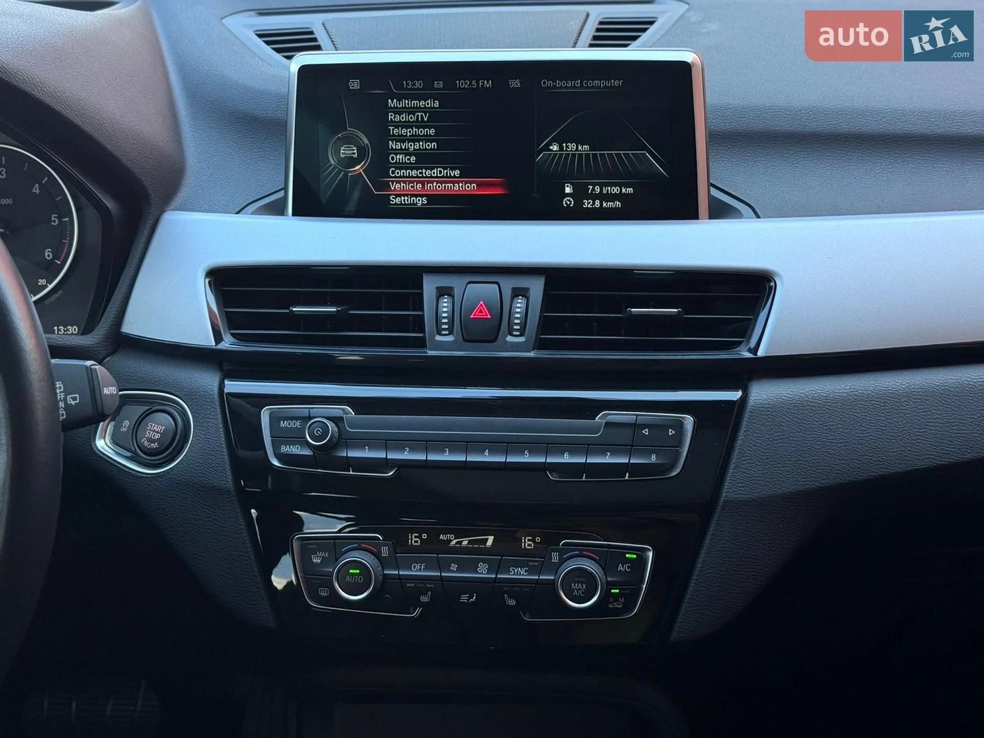 2016 BMW X1 - мініатюра 28