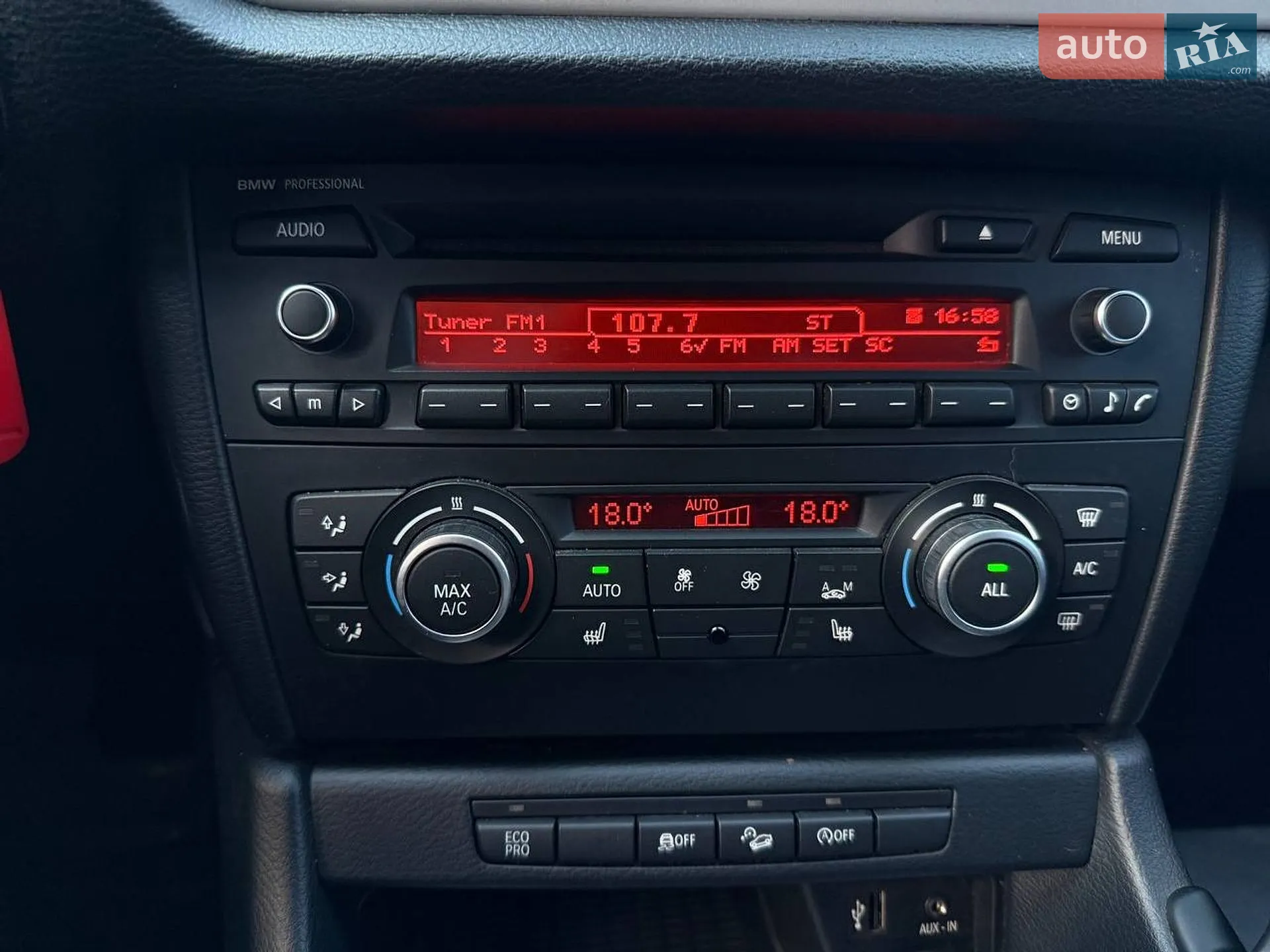2014 BMW X1 - мініатюра 23