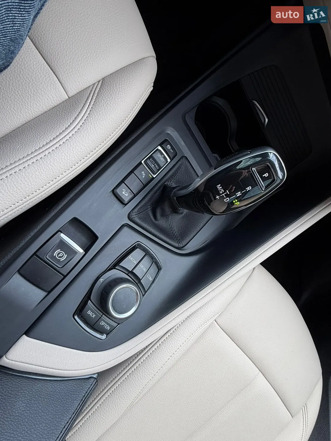 2020 BMW X1 - мініатюра 6