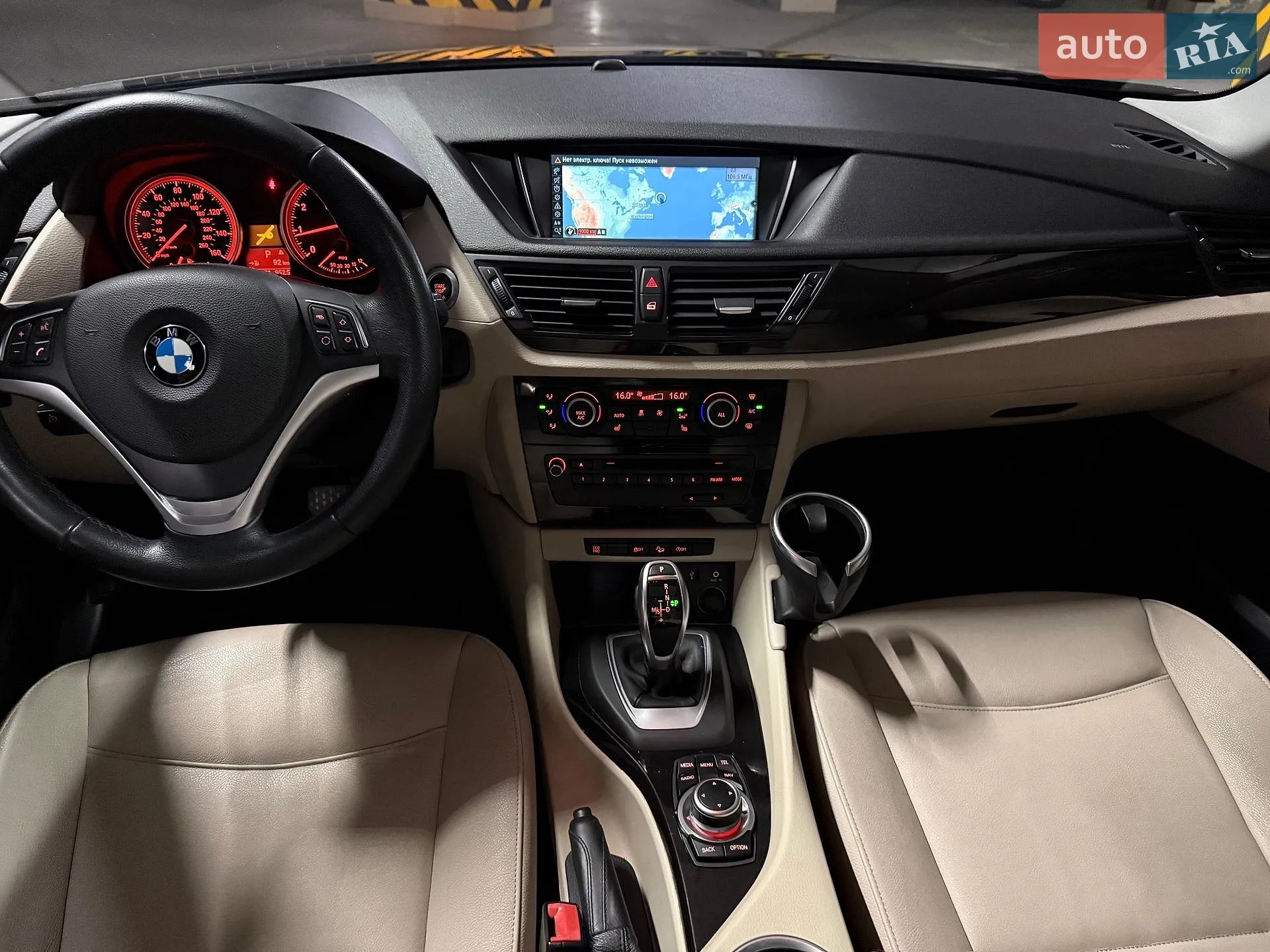 2013 BMW X1 - мініатюра 29