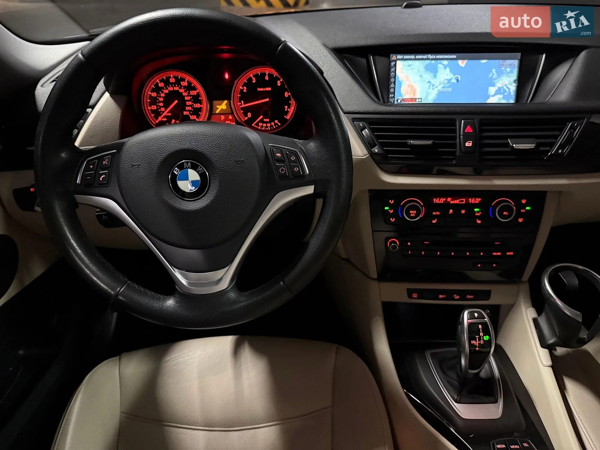 2013 BMW X1 - мініатюра 30