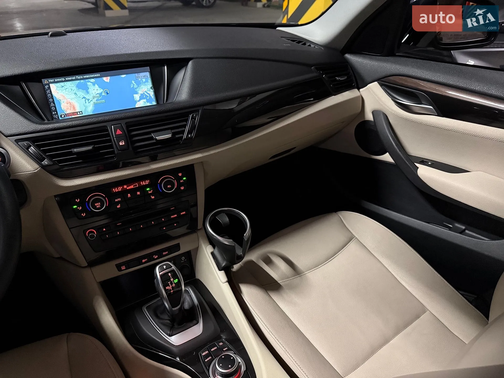 2013 BMW X1 - мініатюра 37