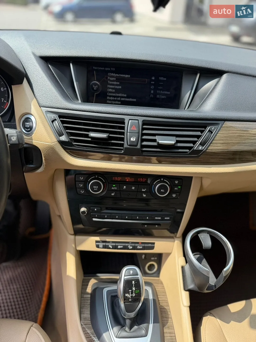 2014 BMW X1 - мініатюра 15