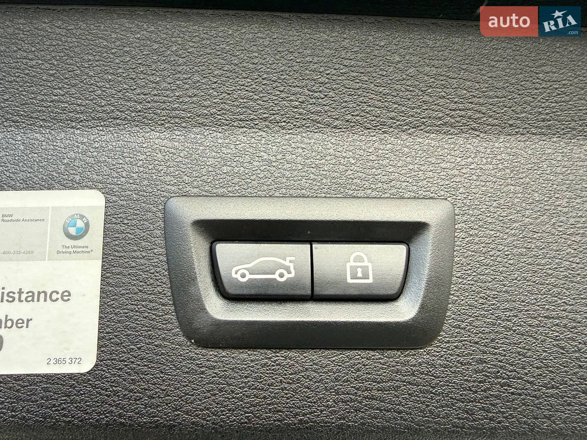 2016 BMW X1 - мініатюра 49