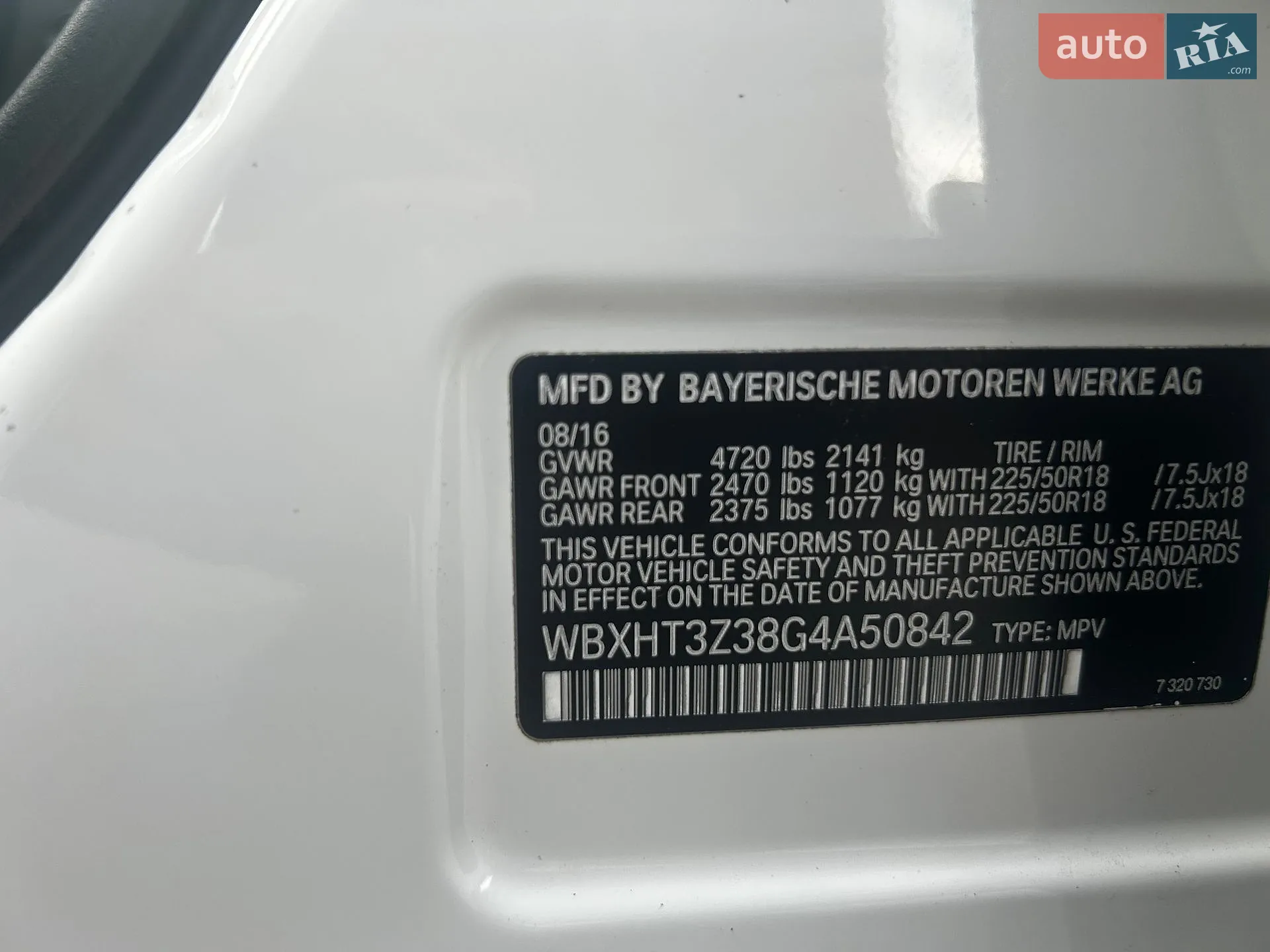 BMW X1 2016 VIN WBXHT3Z38G4A50842 фото оголошення 31 з 36