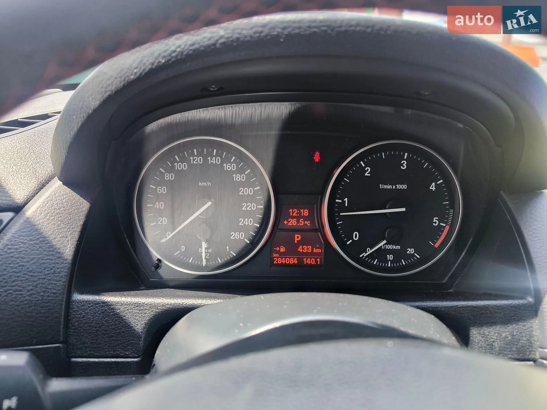 2014 BMW X1 - мініатюра 4