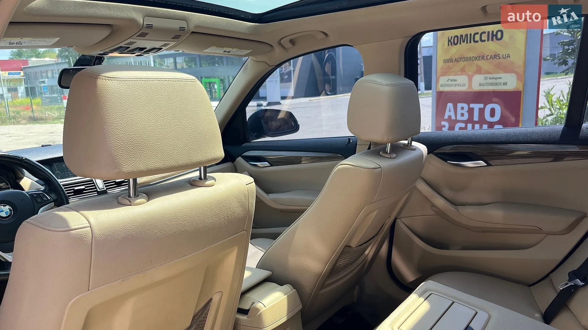 2015 BMW X1 - мініатюра 10