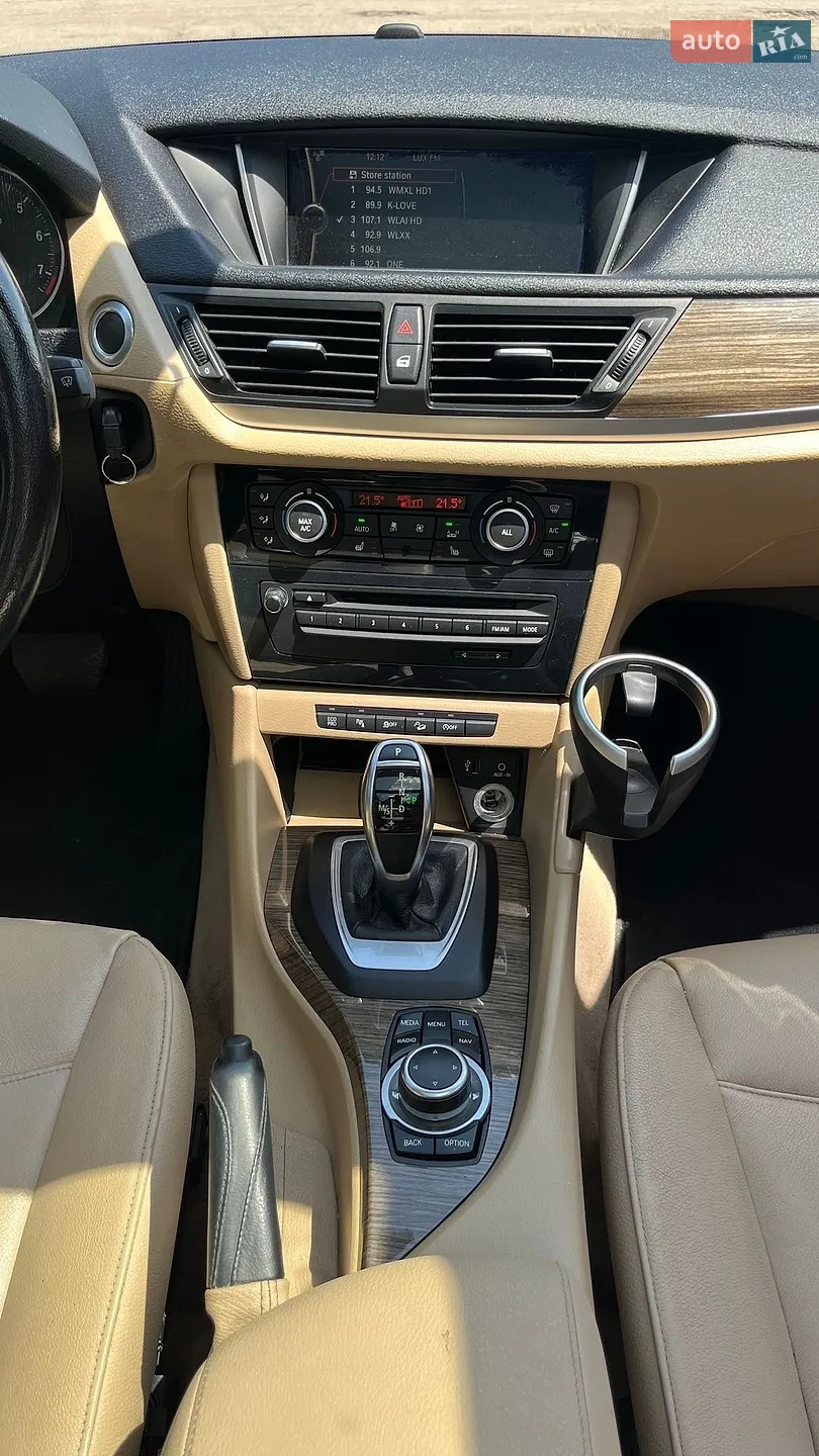 2015 BMW X1 - мініатюра 14
