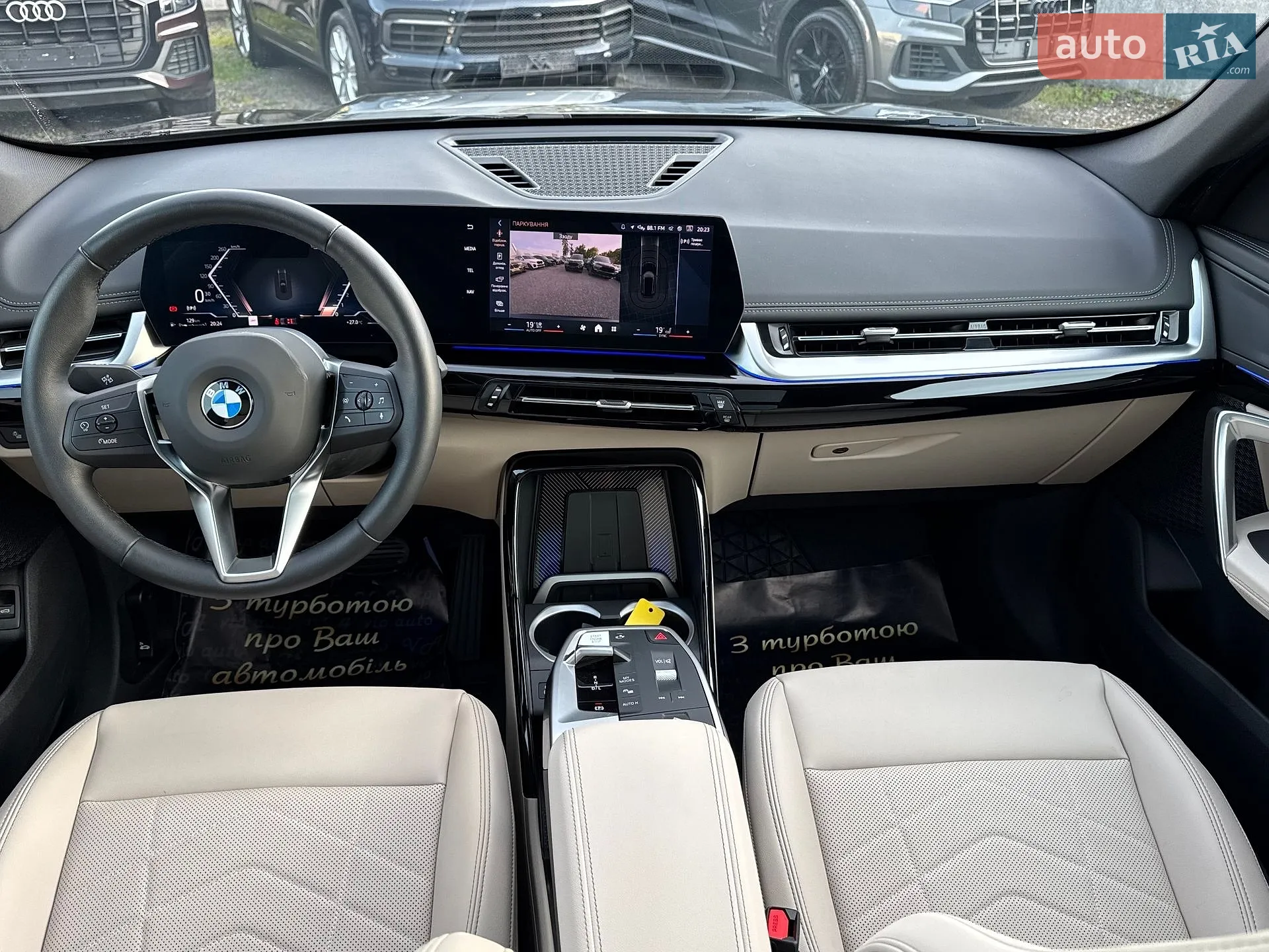 2025 BMW X1 - мініатюра 35