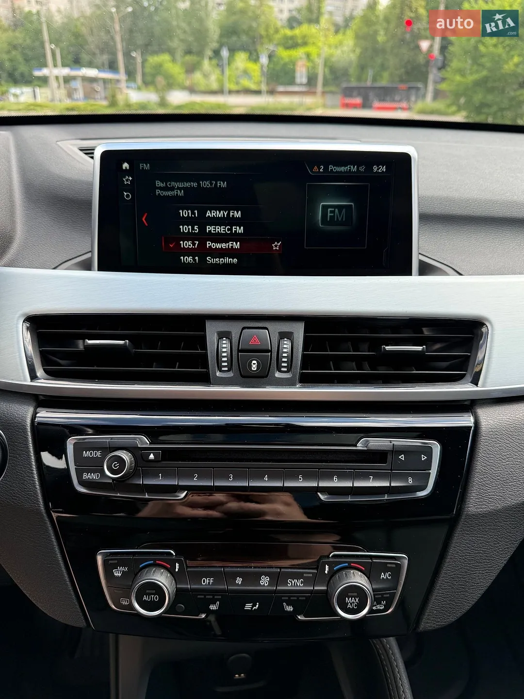 2019 BMW X1 - мініатюра 18