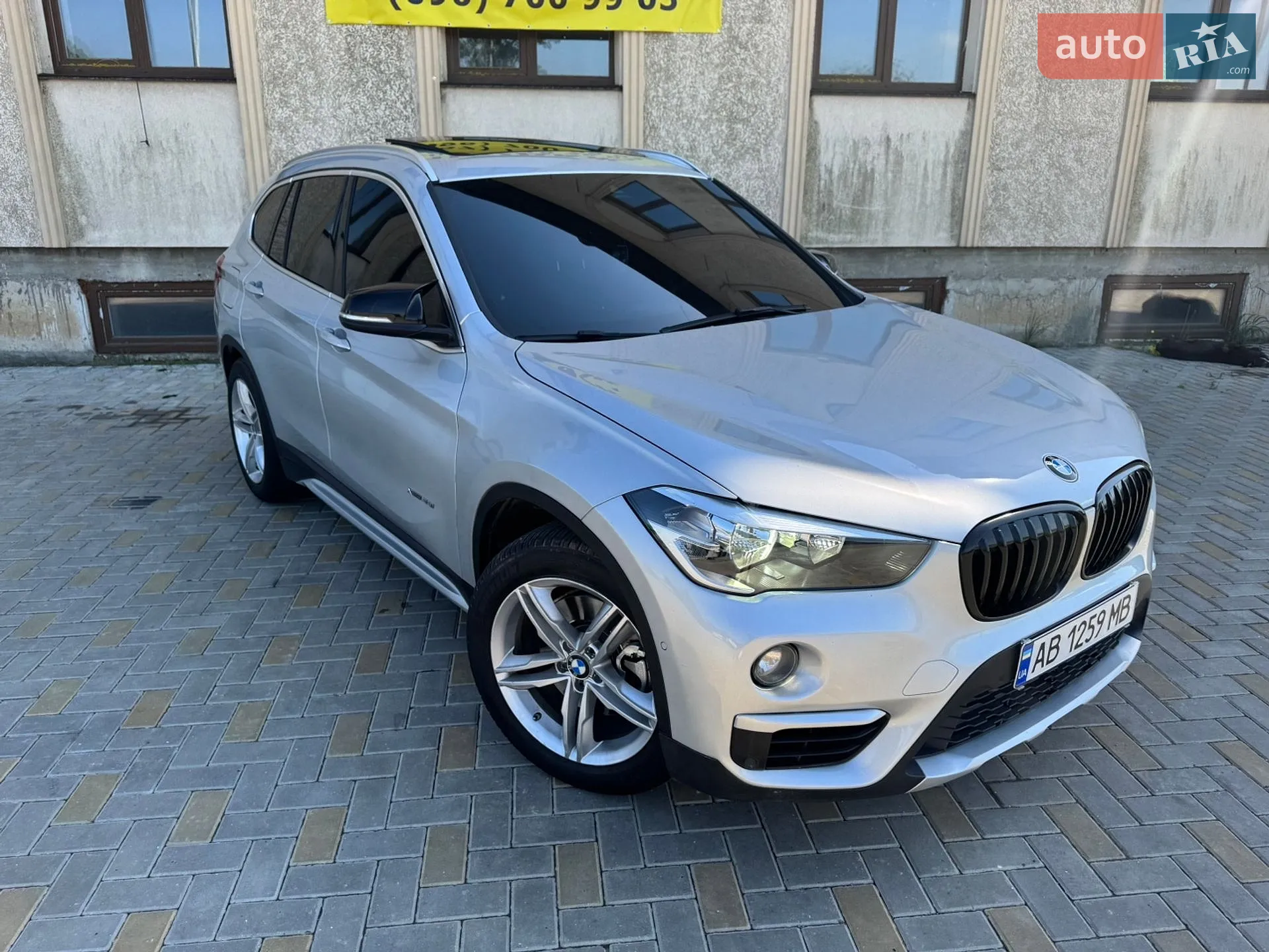 2015 BMW X1 - мініатюра 7
