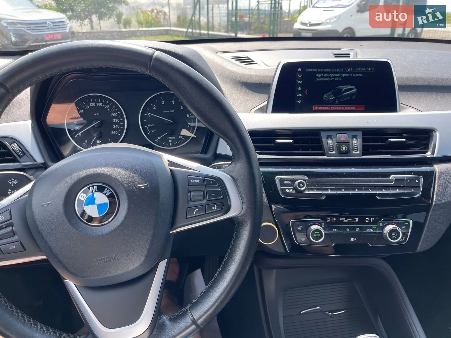 2017 BMW X1 - мініатюра 43