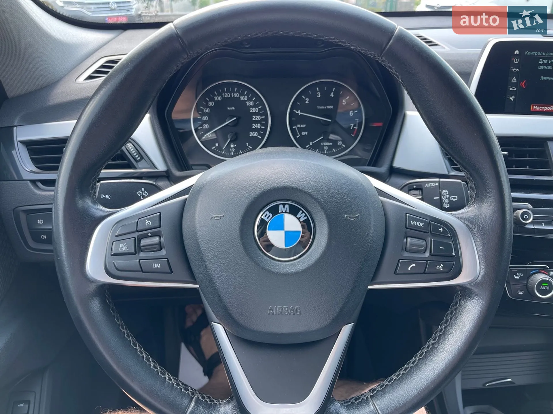 2017 BMW X1 - мініатюра 48