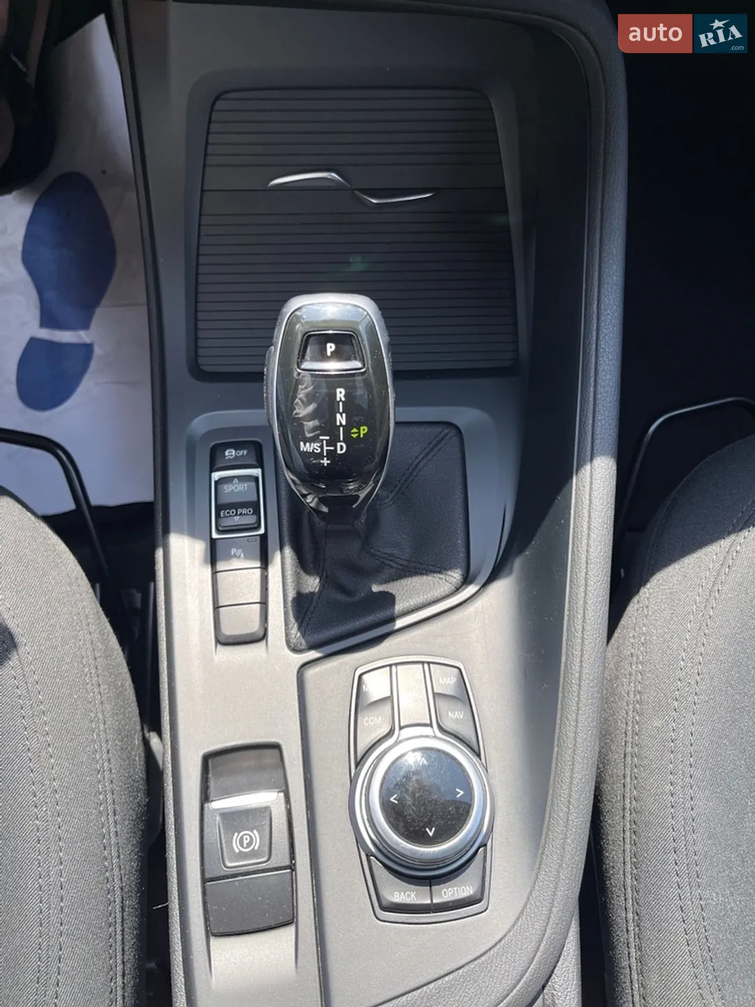 2017 BMW X1 - мініатюра 55