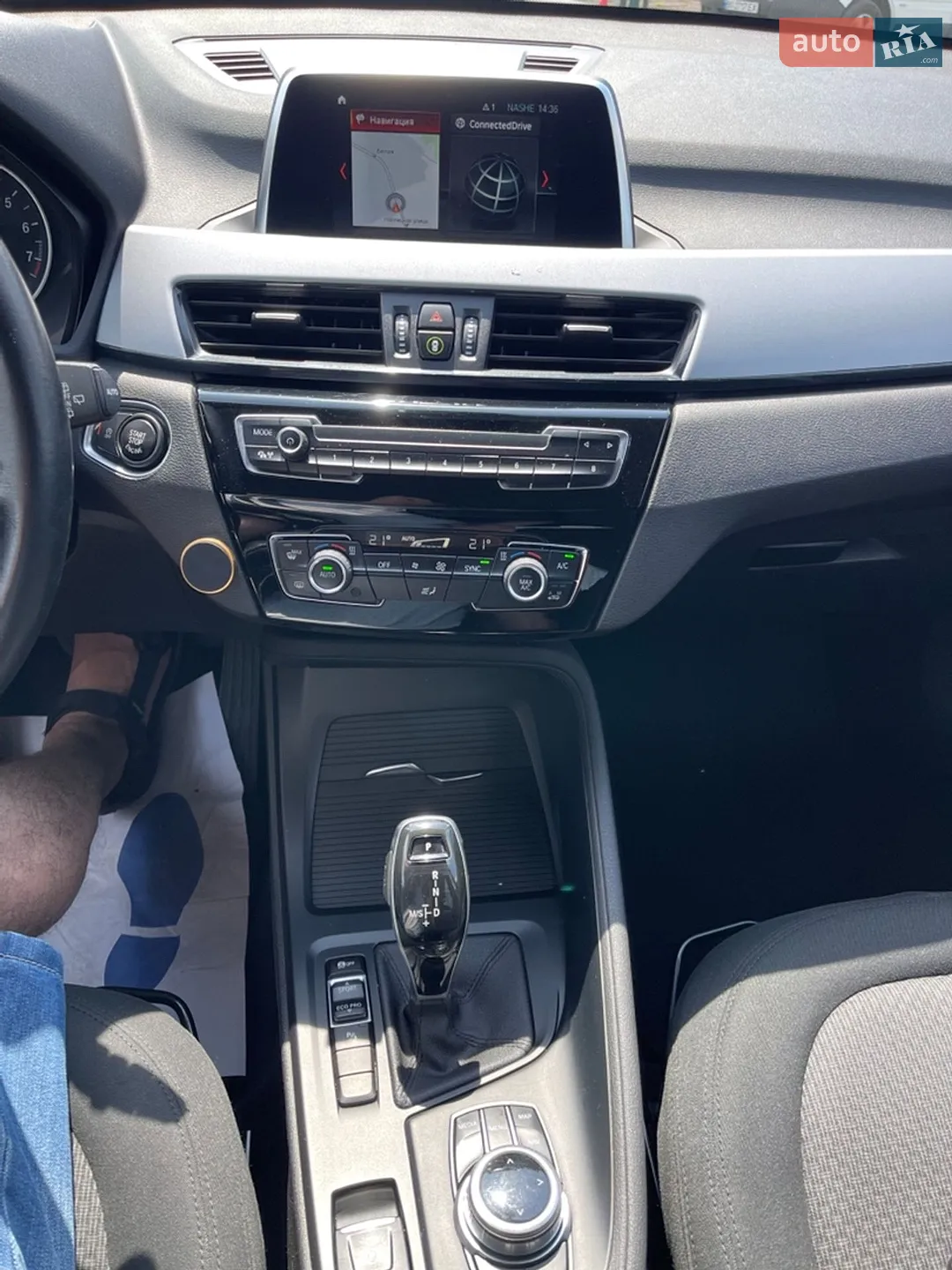 2017 BMW X1 - мініатюра 54