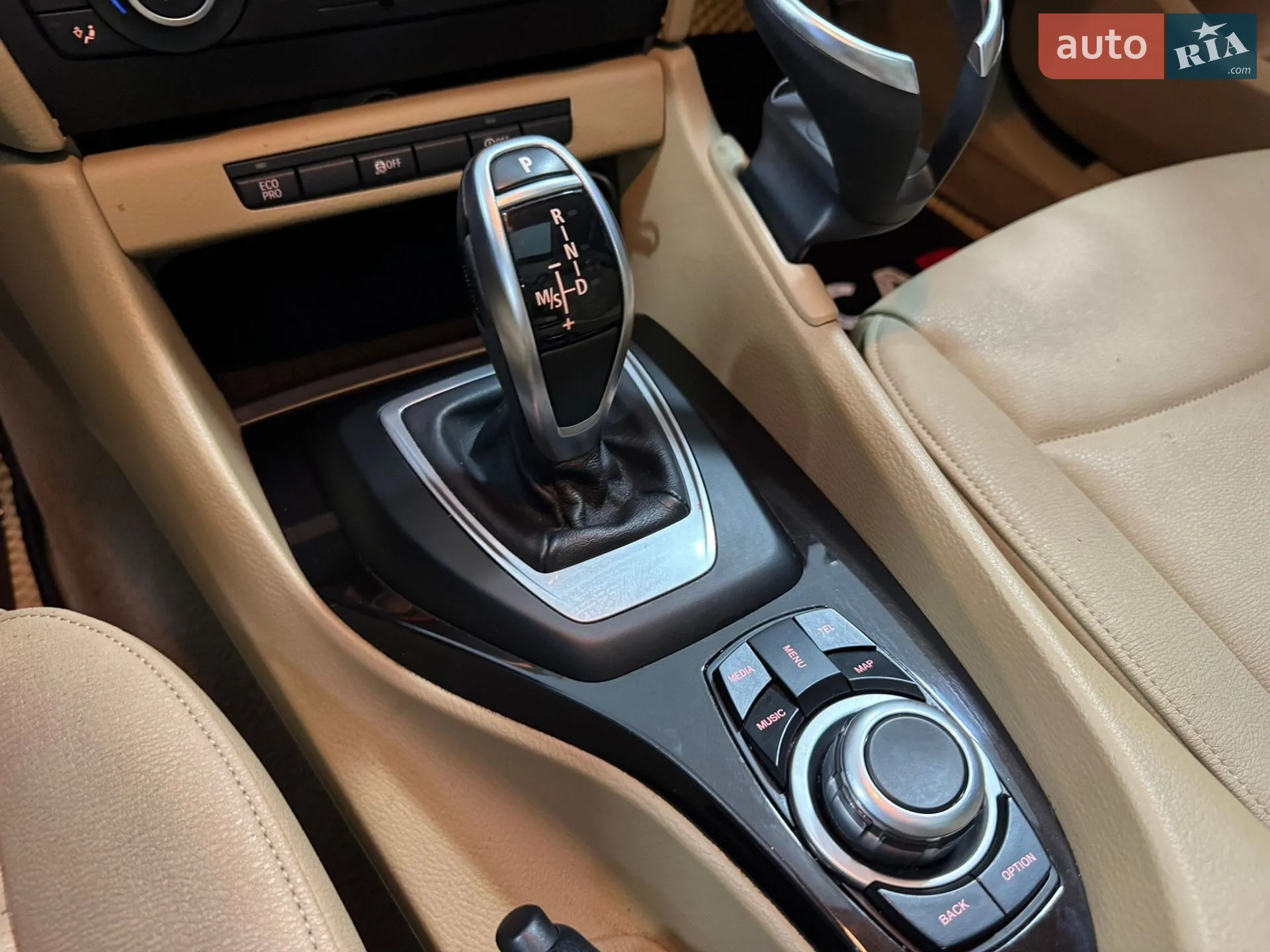 2015 BMW X1 - мініатюра 42