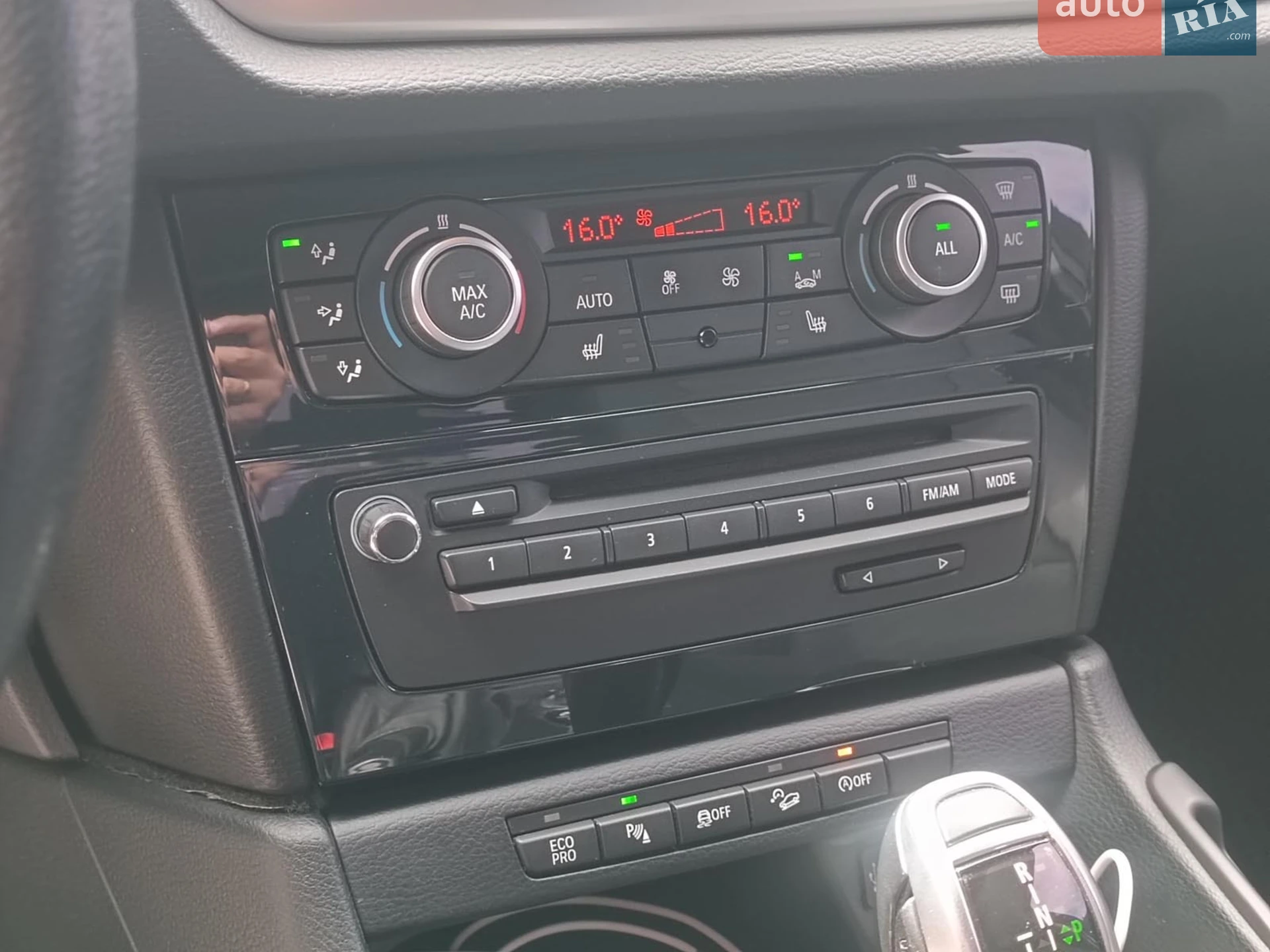 2015 BMW X1 - мініатюра 18