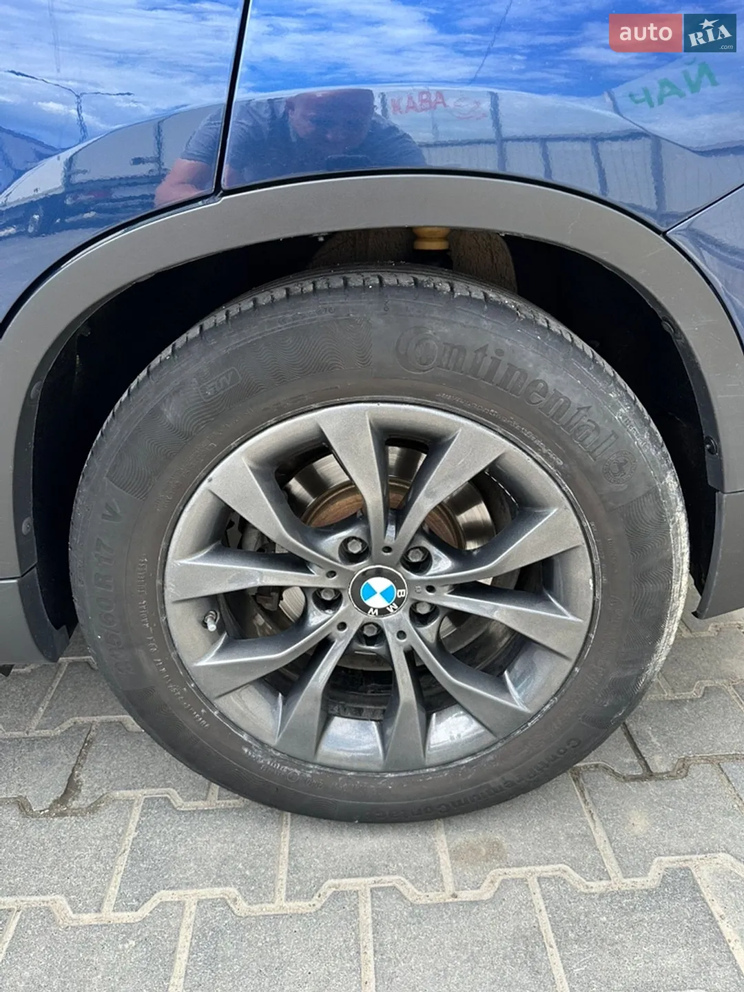 2012 BMW X1 - мініатюра 13