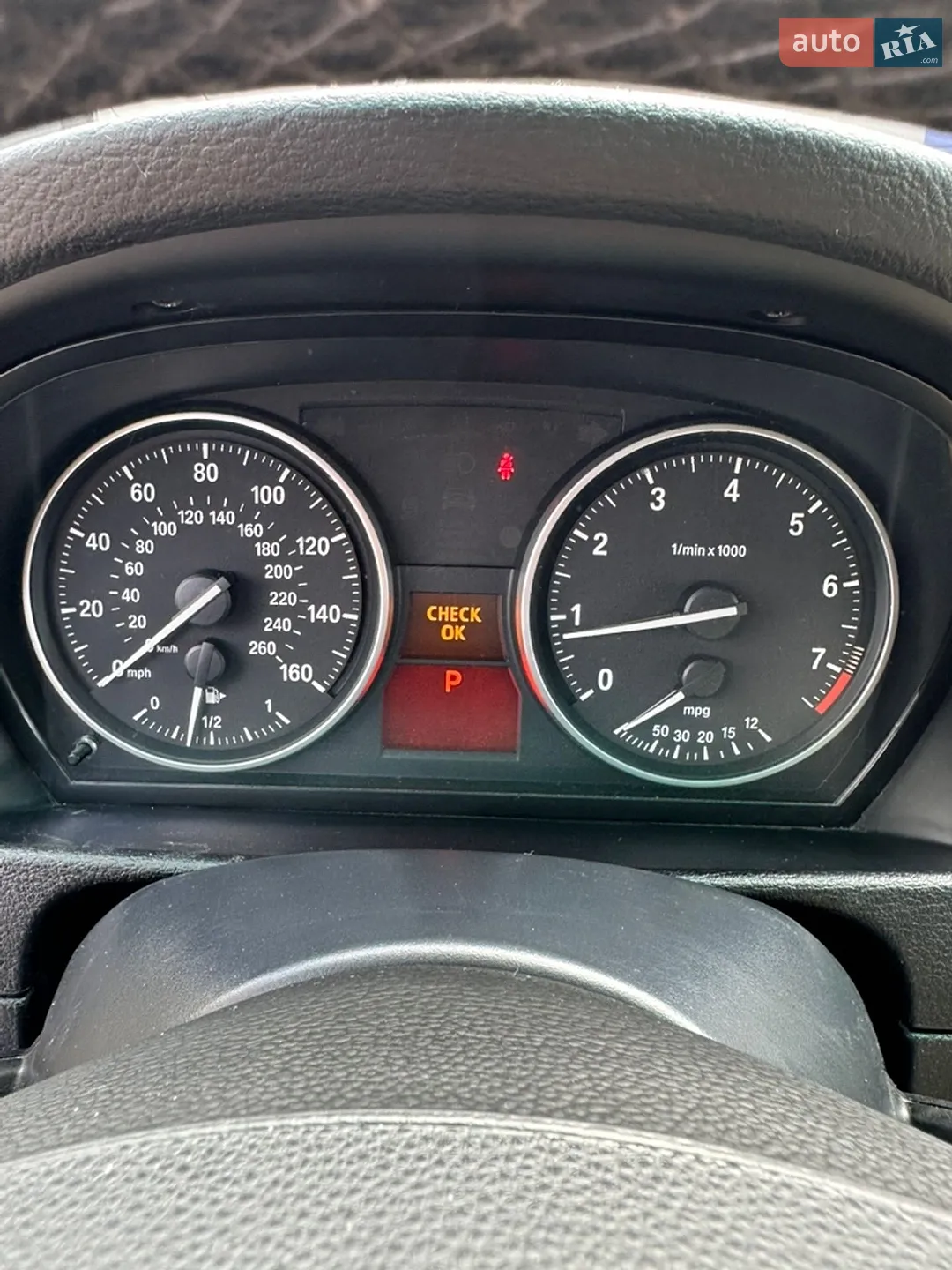 2012 BMW X1 - мініатюра 27