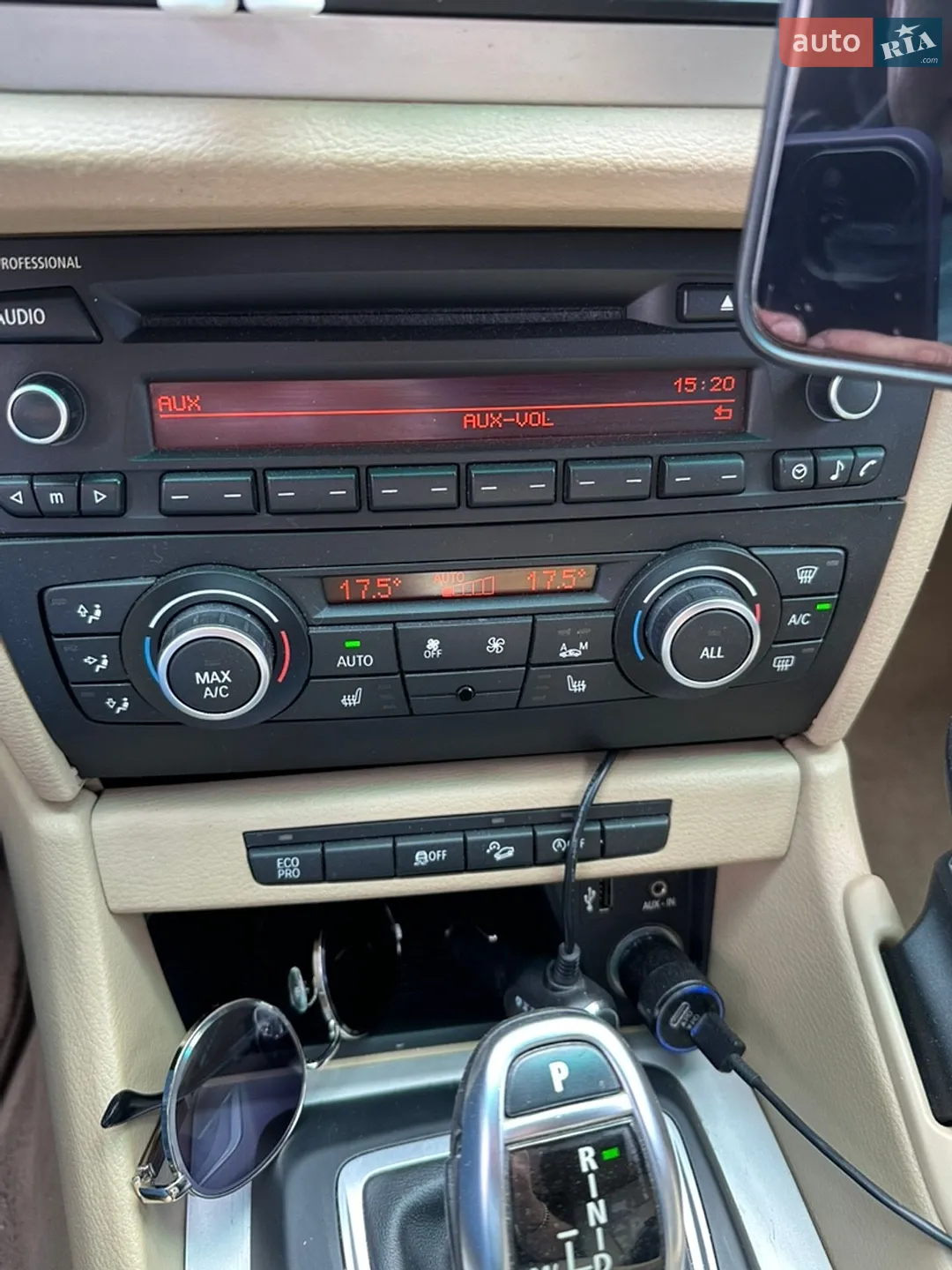2012 BMW X1 - мініатюра 35