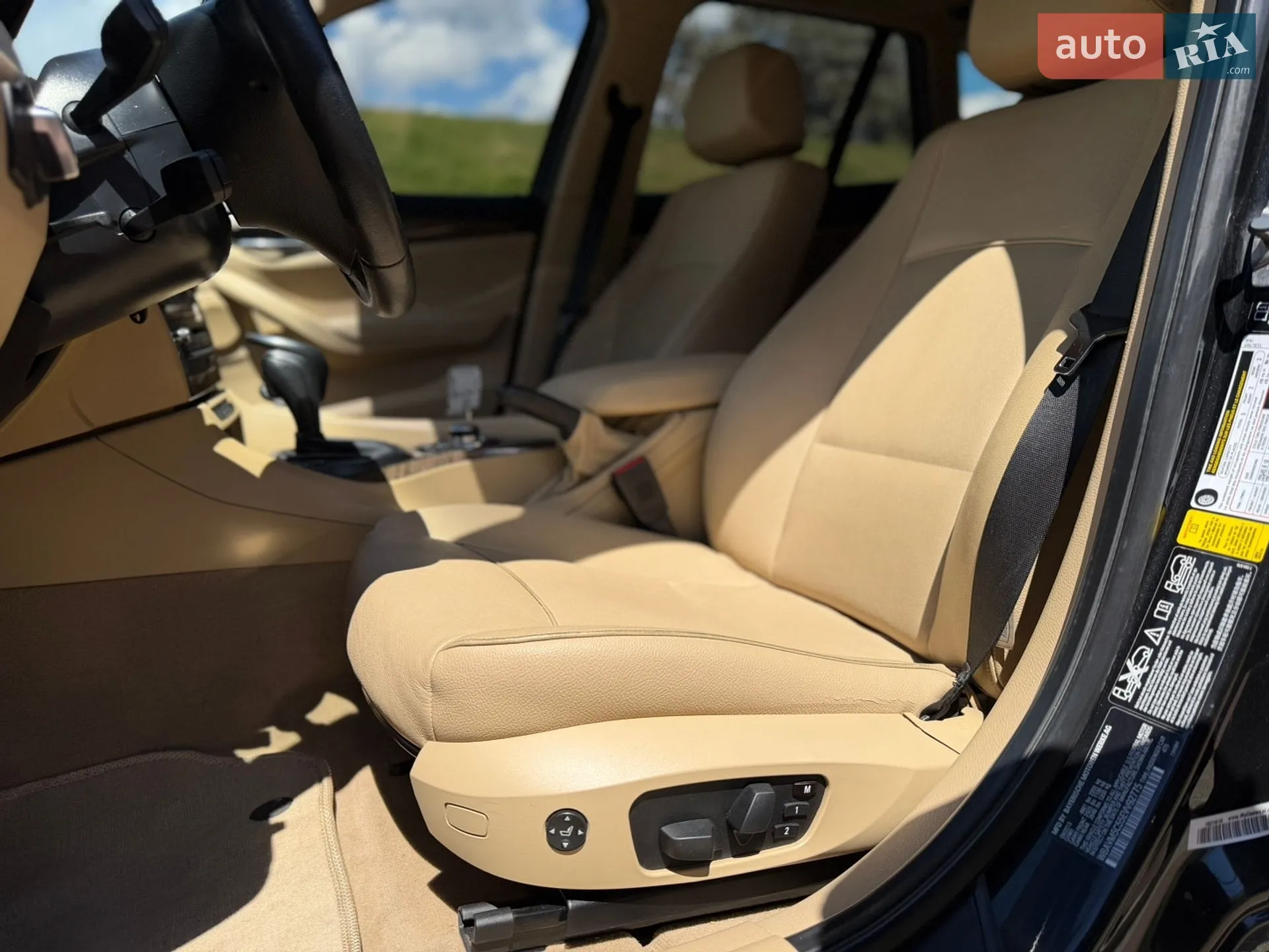 2014 BMW X1 - мініатюра 9
