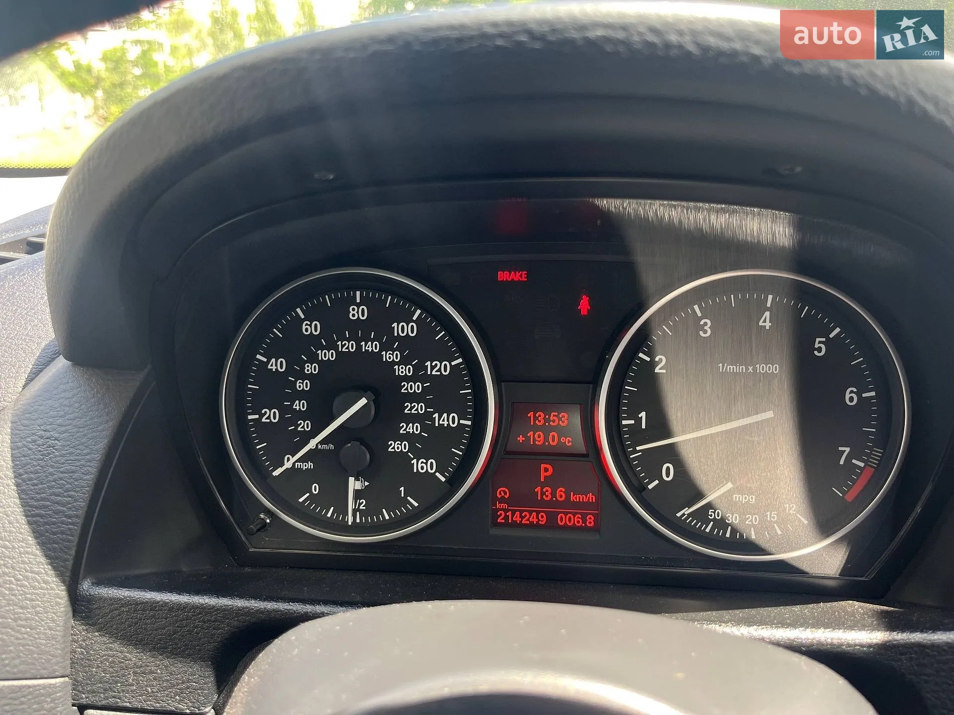 2014 BMW X1 - мініатюра 13