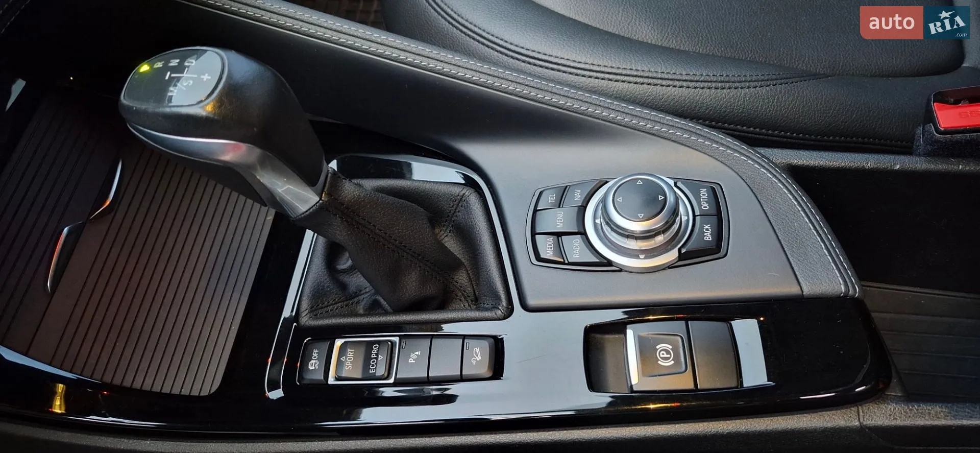 2015 BMW X1 - мініатюра 21