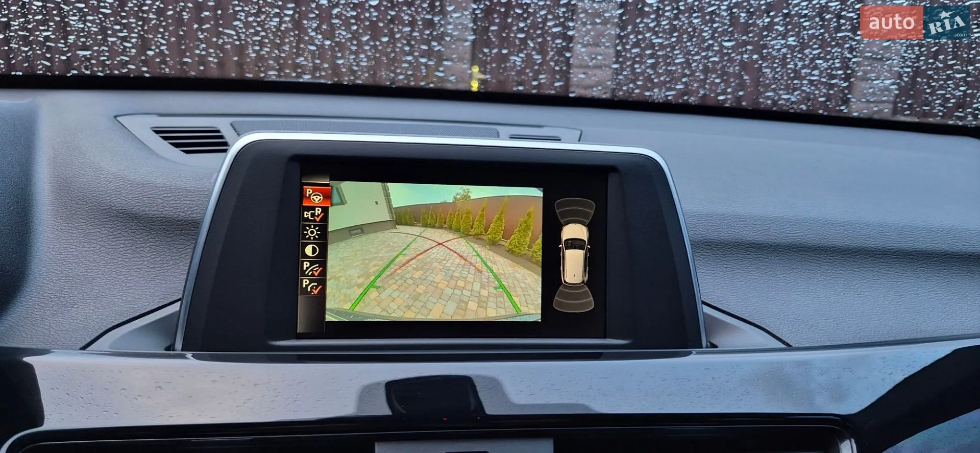 2015 BMW X1 - мініатюра 28