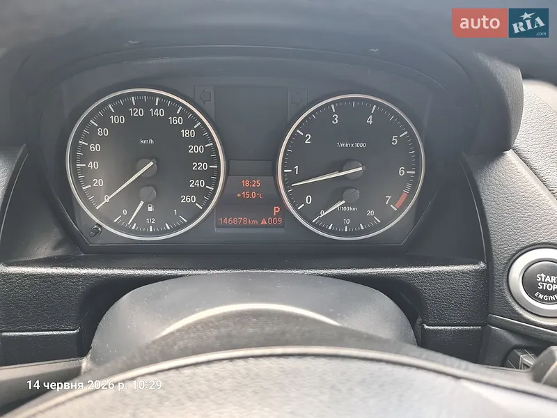 BMW X1 2012 VIN WBAVL310X0VS14216 фото оголошення 3 з 50