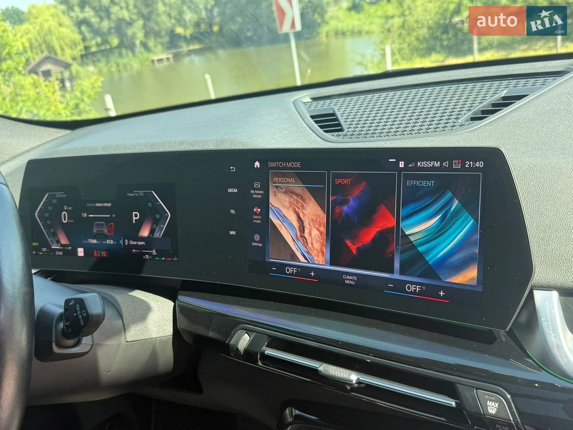 2023 BMW X1 - мініатюра 5