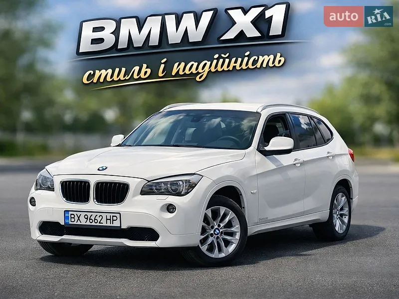 BMW X1 2010