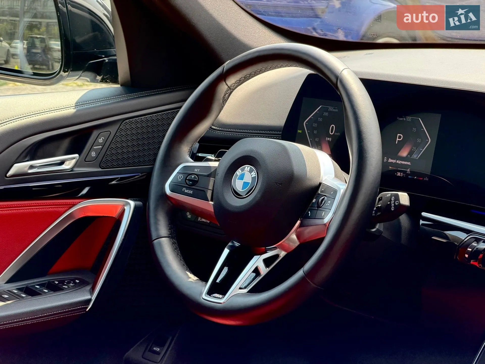 2023 BMW X1 - мініатюра 46