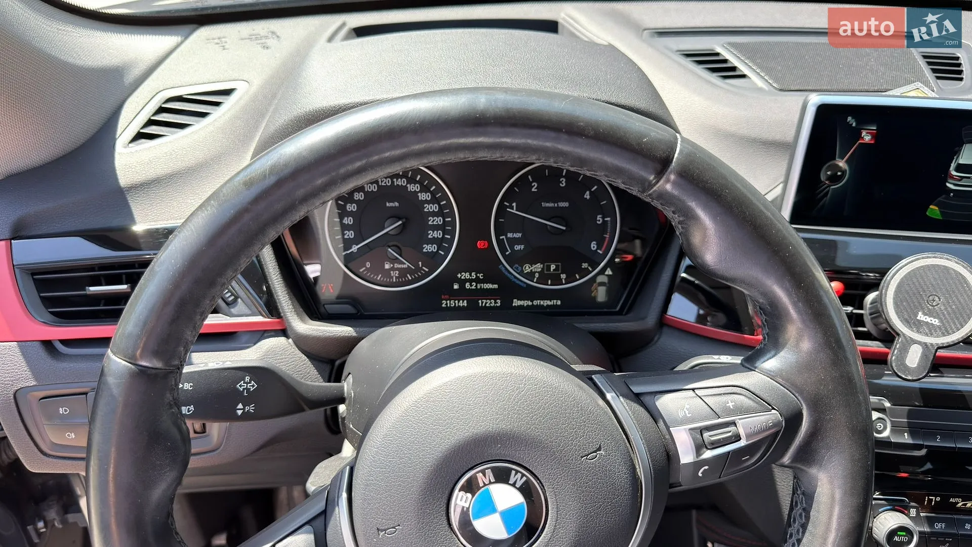 2016 BMW X1 - мініатюра 7