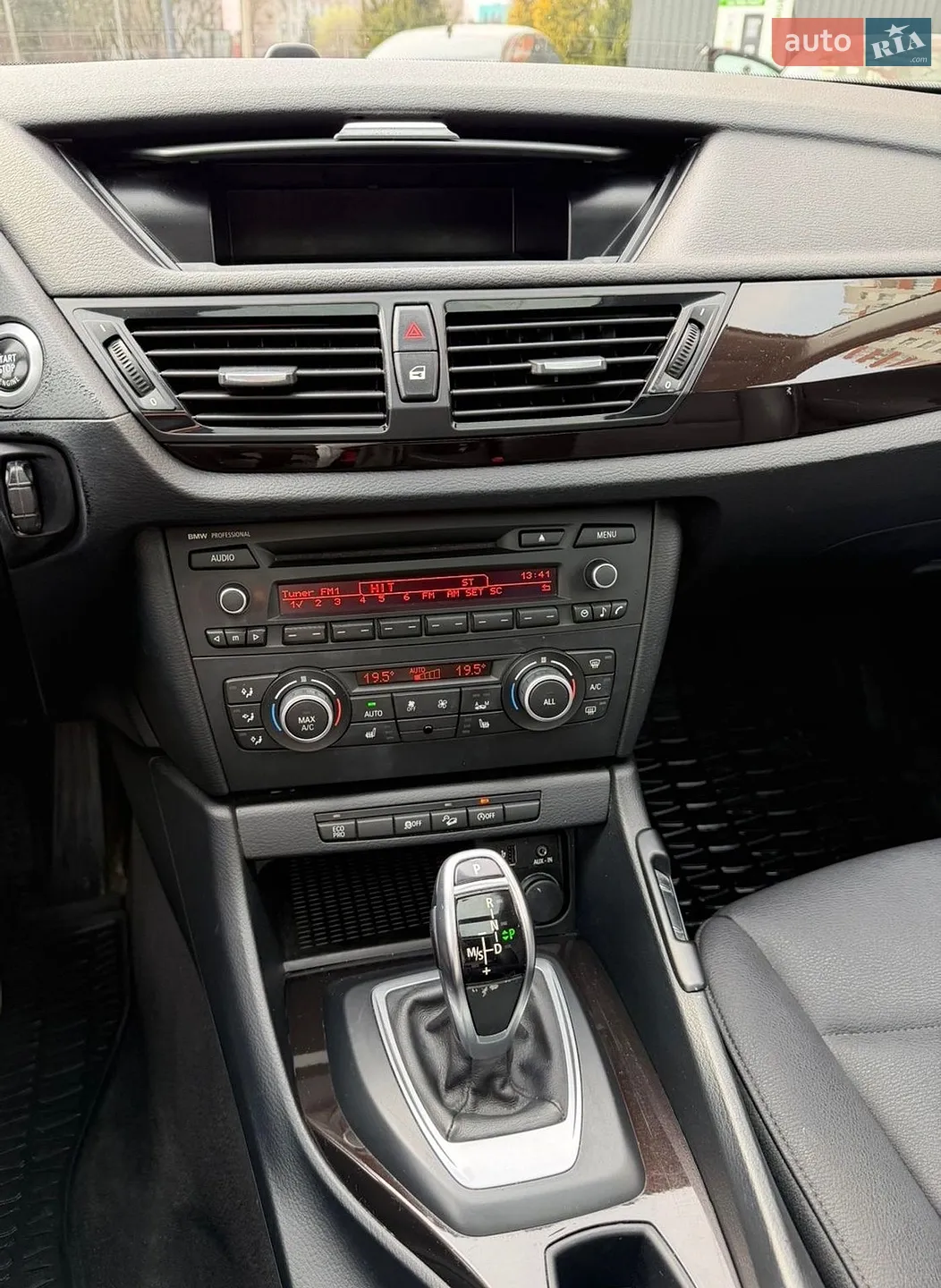 2014 BMW X1 - мініатюра 11