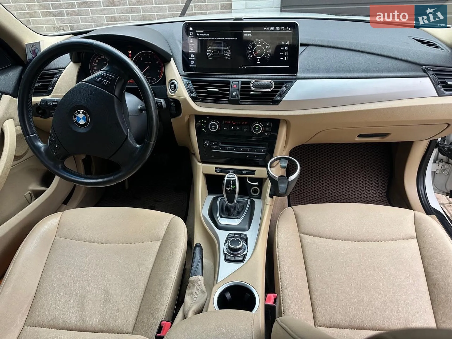 2015 BMW X1 - мініатюра 3
