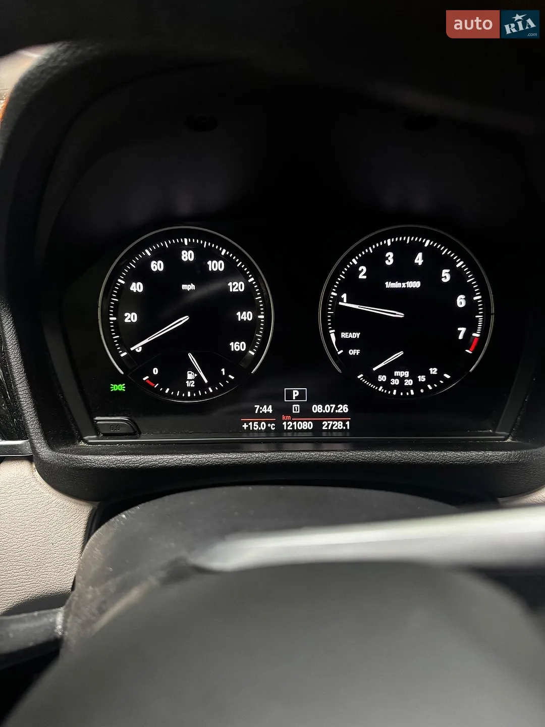 2018 BMW X1 - мініатюра 10