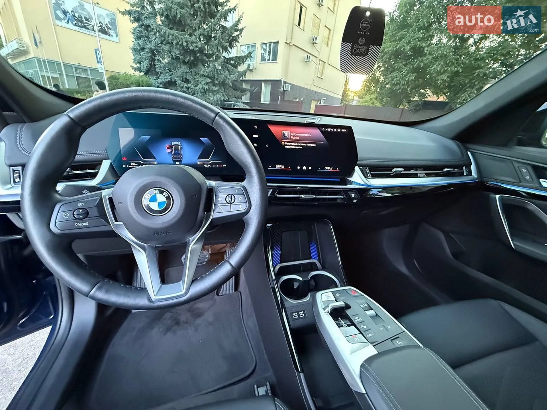 2024 BMW X1 - мініатюра 26