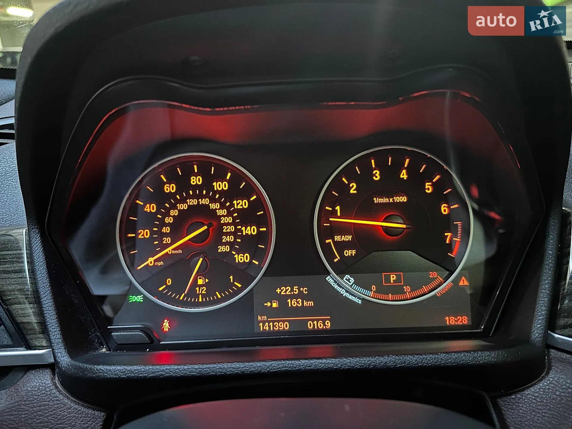 2018 BMW X1 - мініатюра 30