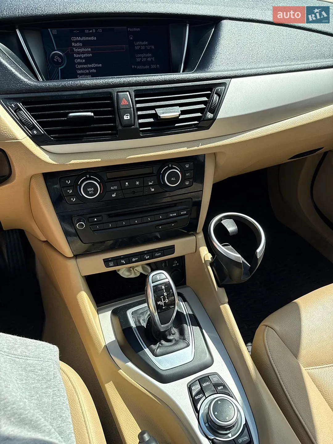 2015 BMW X1 - мініатюра 14