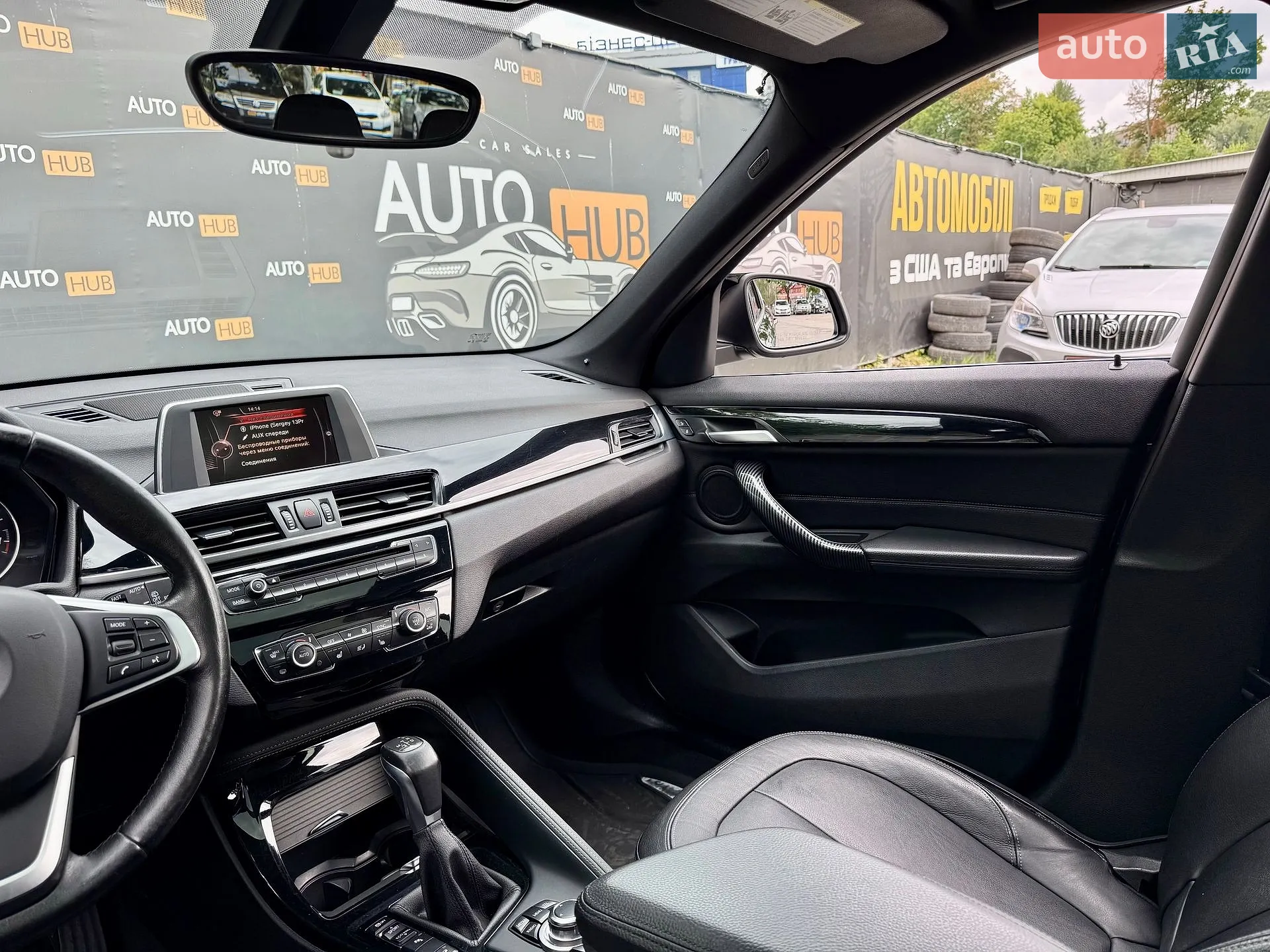 2015 BMW X1 - мініатюра 12