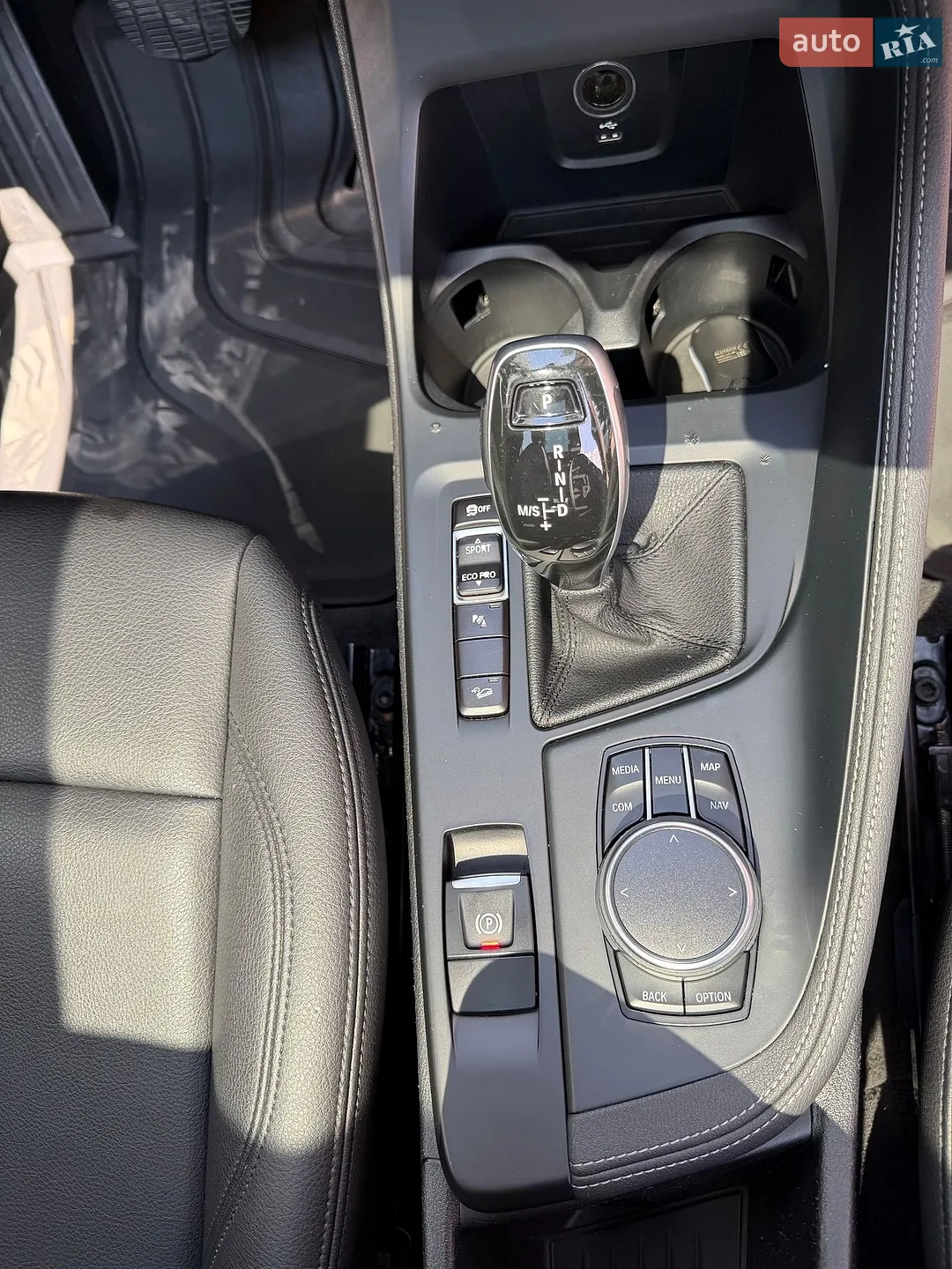 2019 BMW X1 - мініатюра 24