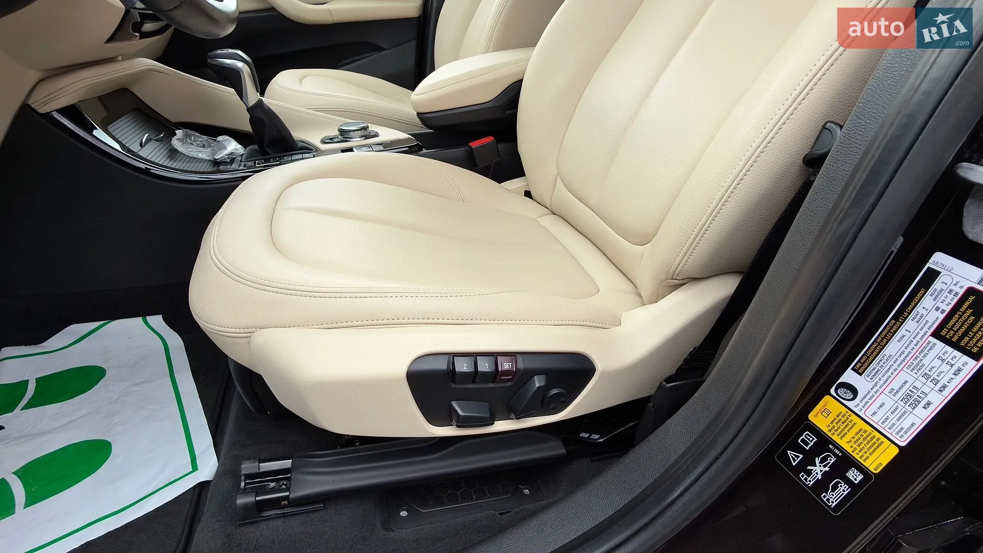 2015 BMW X1 - мініатюра 7